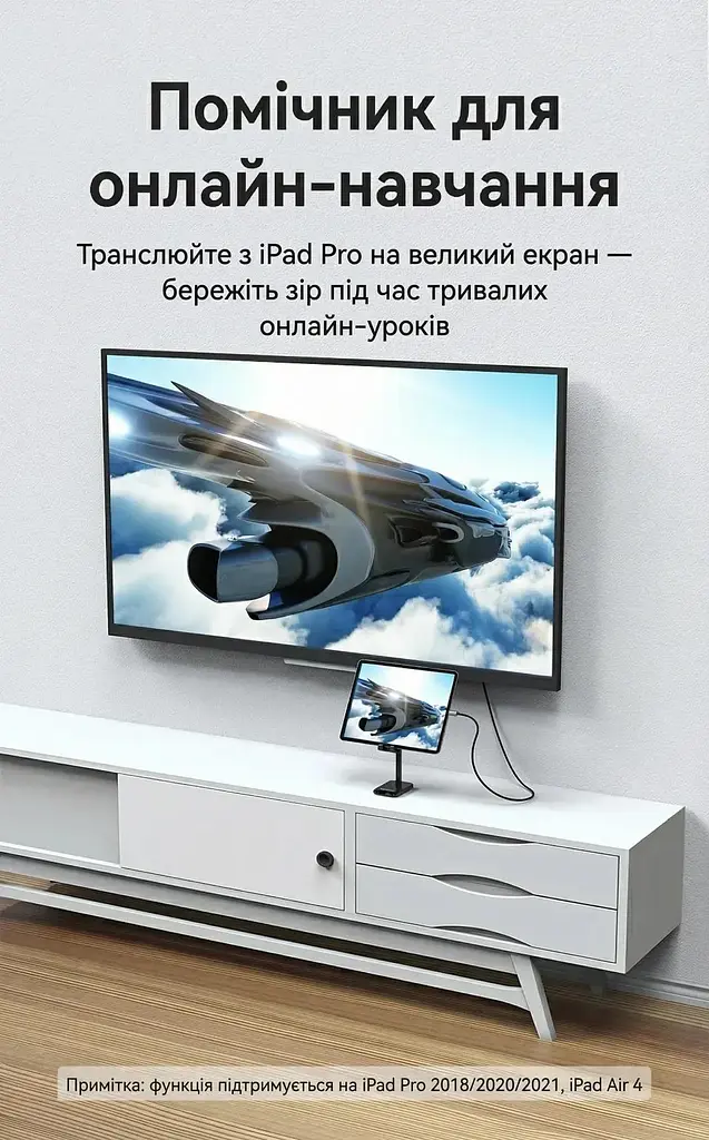 Кабель Vention HDMI-Type-C V 2.0 2 м (CRBBH) - фото 2