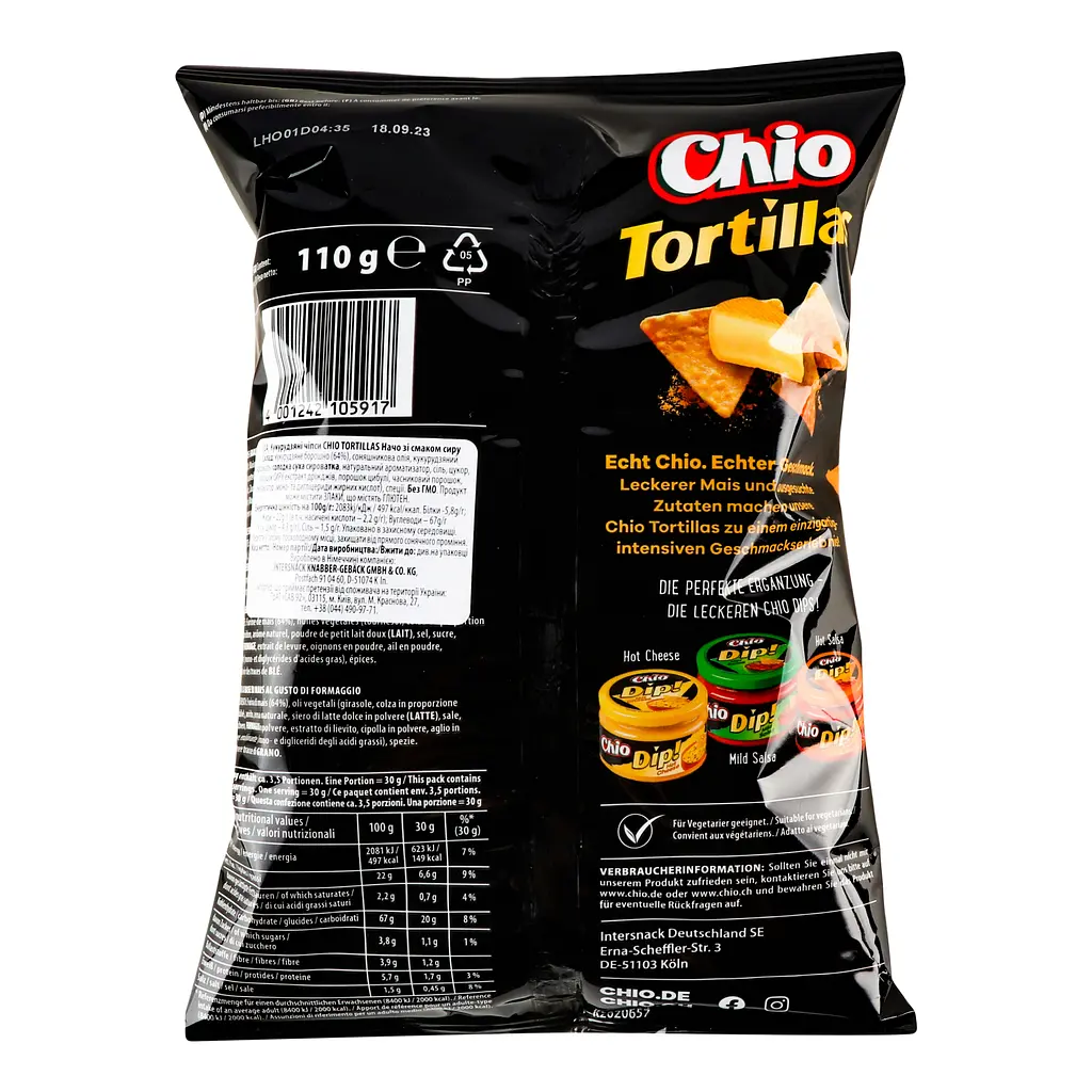 Чипси кукурудзяні Chio Tortillas Nacho Cheese 110 г (922110) - фото 2