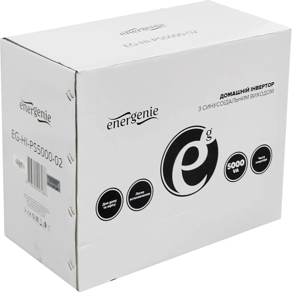 Джерело безперебійного живлення [ДБЖ] EnerGenie EG-HI-PS5000-02 [125204] - фото 4