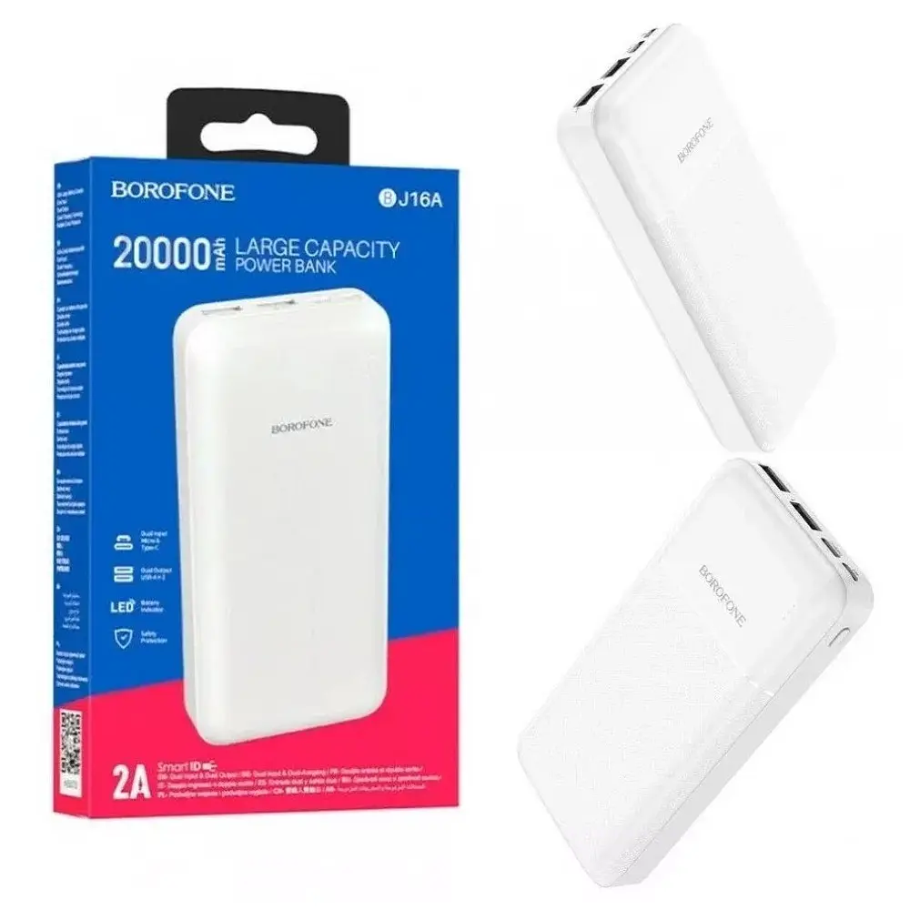 Портативная батарея - внешний акб Borofone BJ16A Cube 20000 mAh белый - фото 6