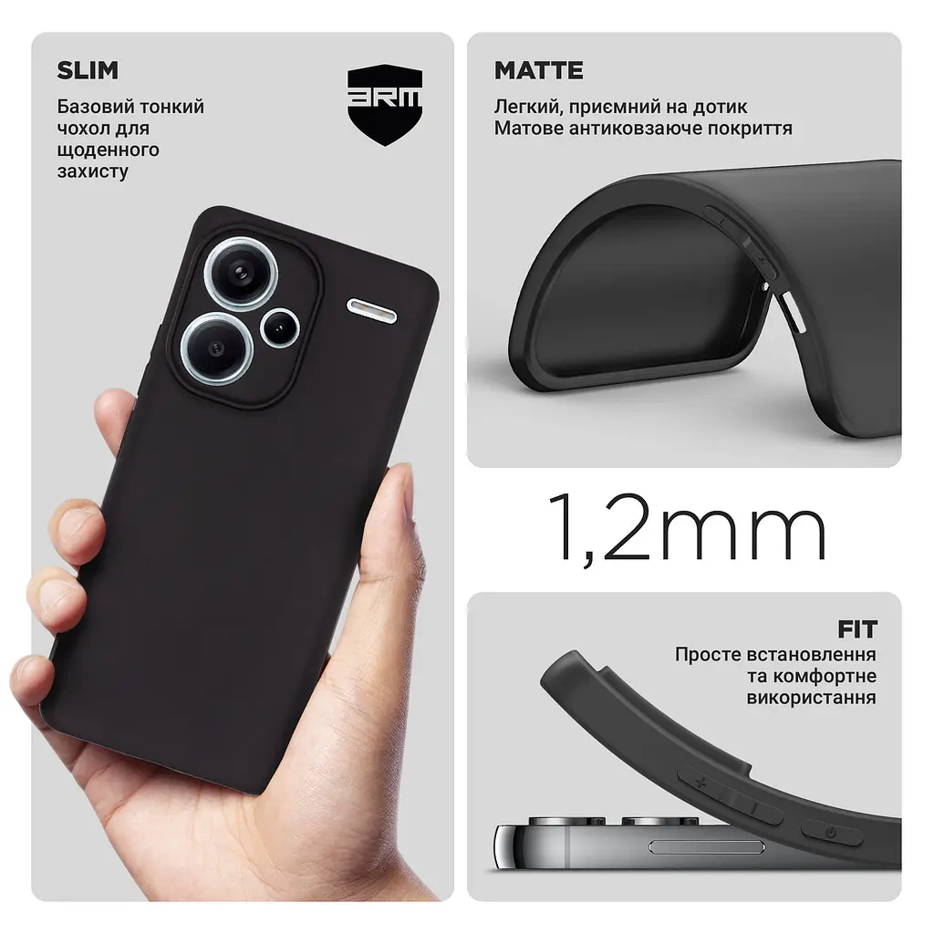 Чехол-накладка для смартфона Xiaomi Redmi Note 13 Pro+ 5G противоударный, силиконовый, термополиуретановый (ТПУ), с защитой камеры и корпуса, черный, защита всего корпуса, ArmorStandart (ARM71860) - фото 3