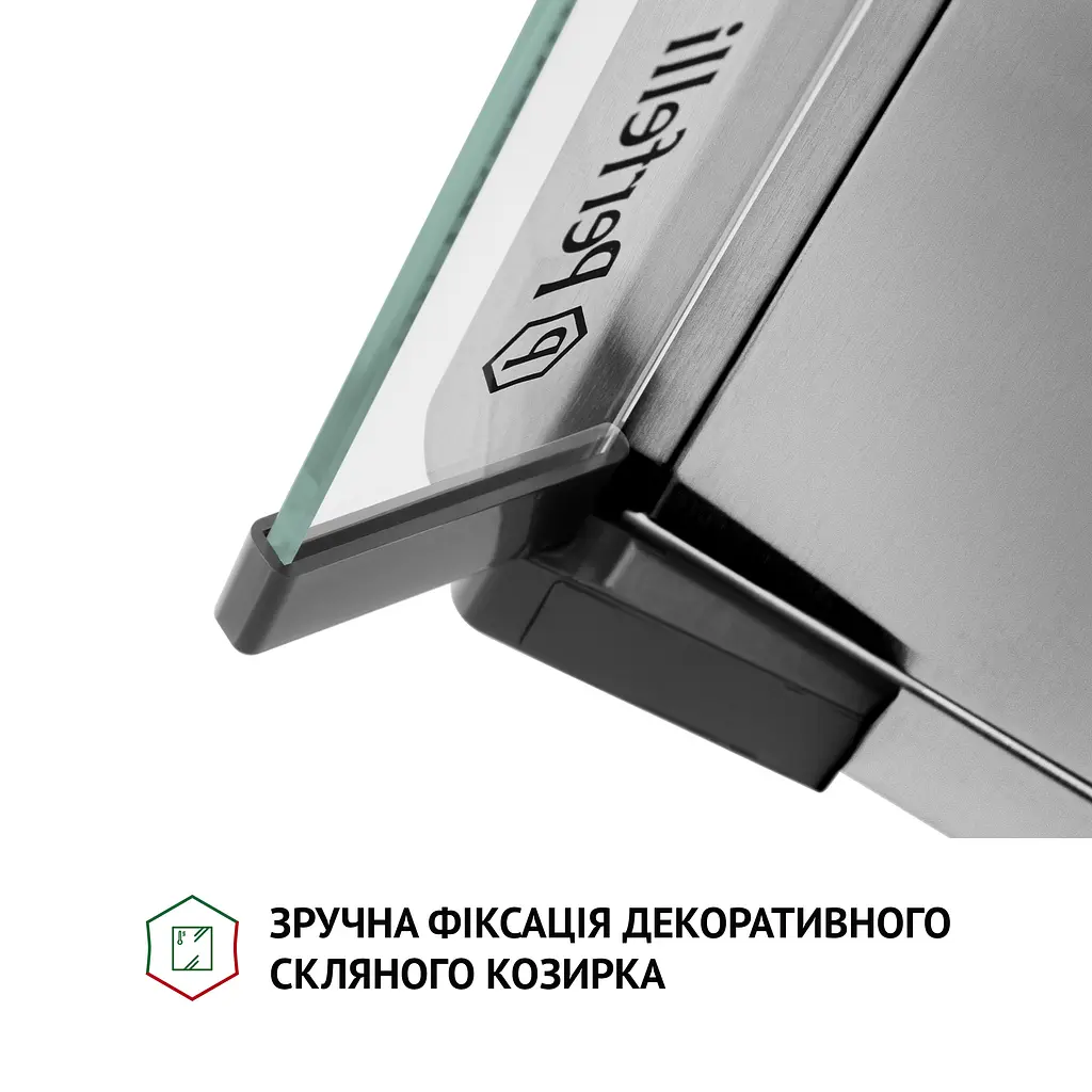 Витяжка плоска PERFELLI PL 6144 I LED - фото 6