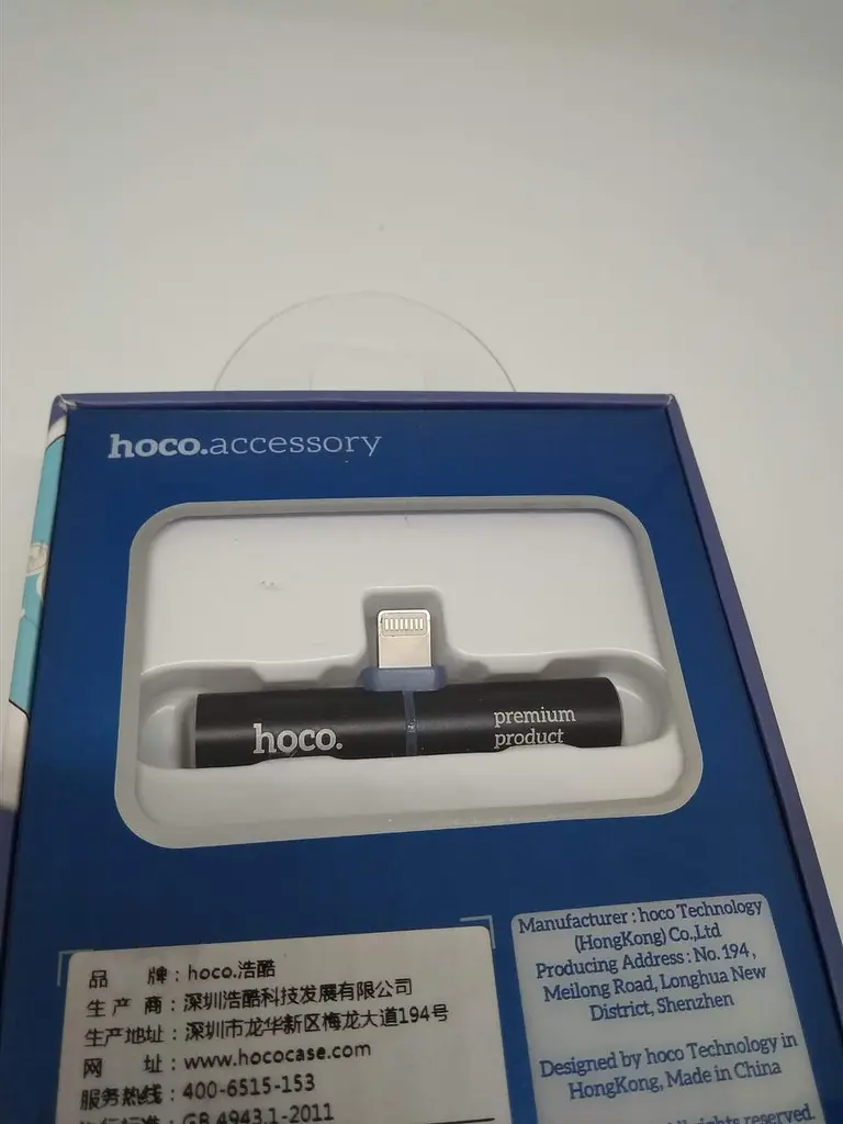 Перехідник конвертер Hoco LS4 - Lightning на Lightning + 3.5мм аудіо - фото 2