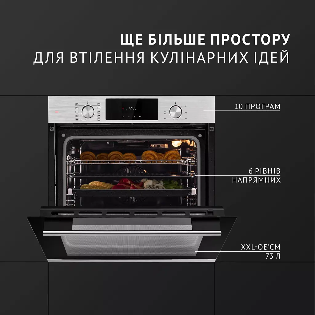 Духова шафа електрична Perfelli Diamond 6D10N Inox - фото 2