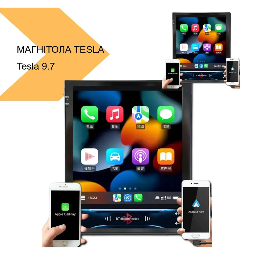 Магнитола Tesla 9.7 IPS 4/32 4G SIM 8 Core Android 12 CarPlay DSP XPRO (42439-Tesla 9.7_7135) - фото 3