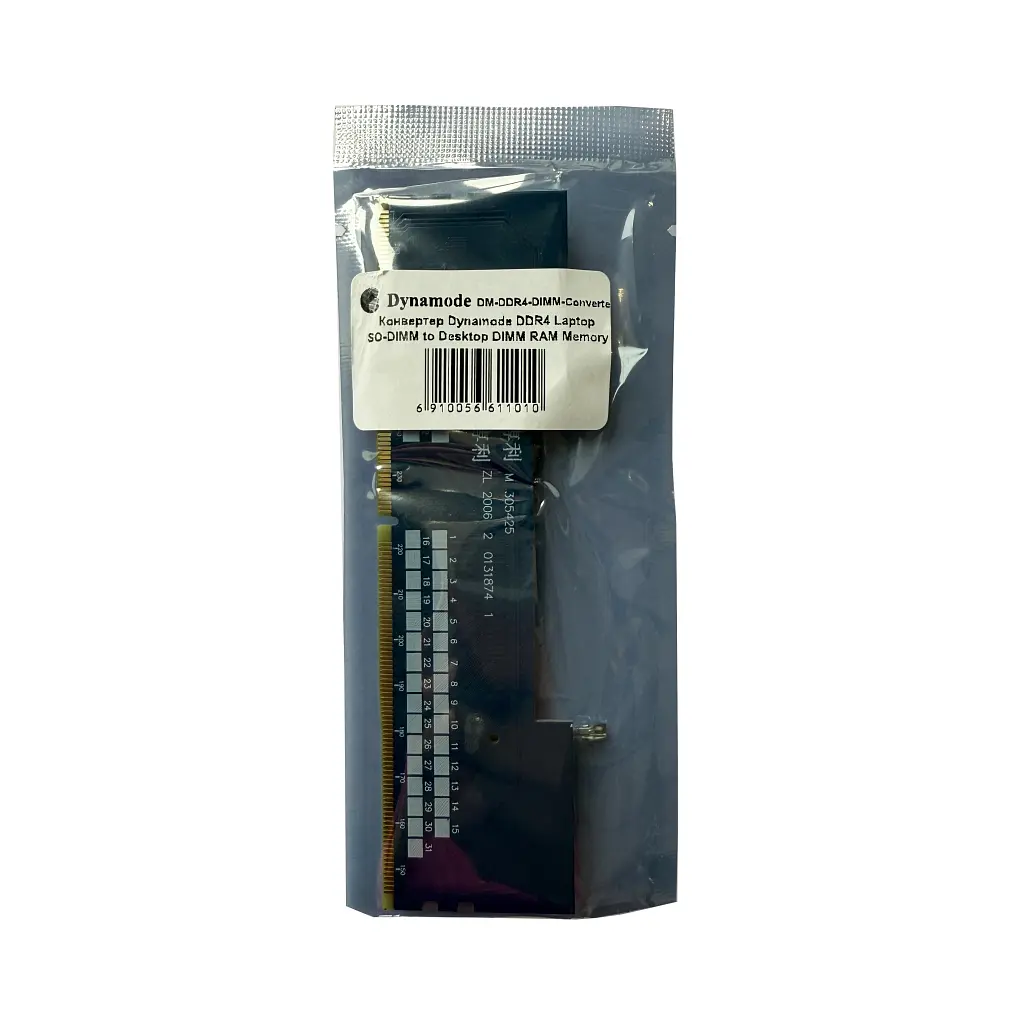 Конвертор Dynamode DDR4 Laptop SO-DIMM to Desktop DIMM RAM Memory (DM-DDR4-DIMM-Converter) - фото 8