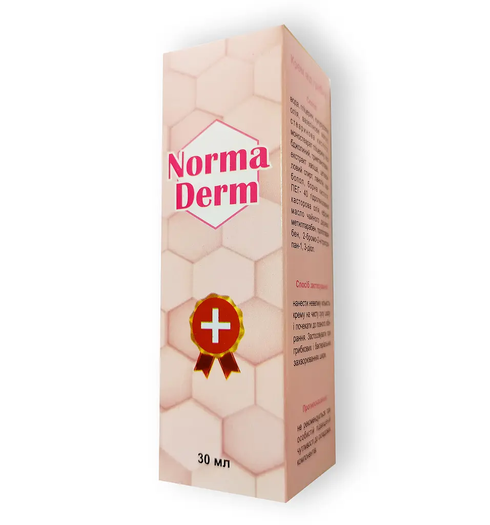 Крем від грибка NormaDerm