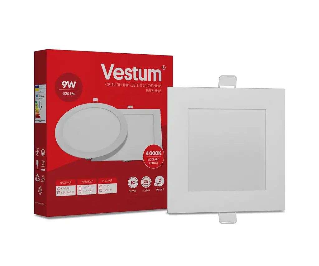 Квадратный светодиодный светильник Vestum врезной 9W 4000K 220V 1-VS-5203 - фото 2