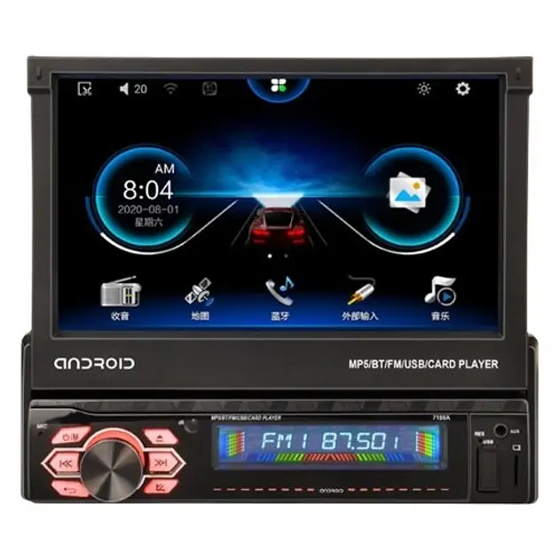 Автомагнитола 1DIN с сенсорным выдвижным экраном 7 дюймов, GPS, BT, WI-FI, USB, AUX XPRO CML-PLAY 7188A (7188A_4143) - фото 7