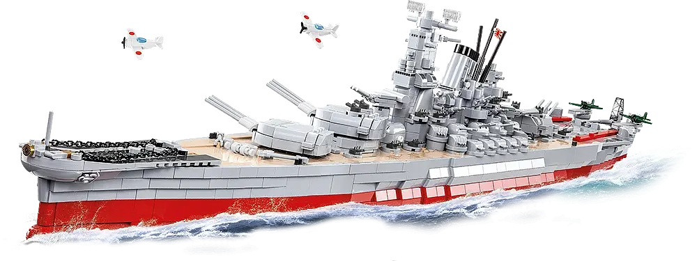Конструктор COBI Historical Collection 1/300 Battleship Yamato Executive Edition 4832 - фото 2