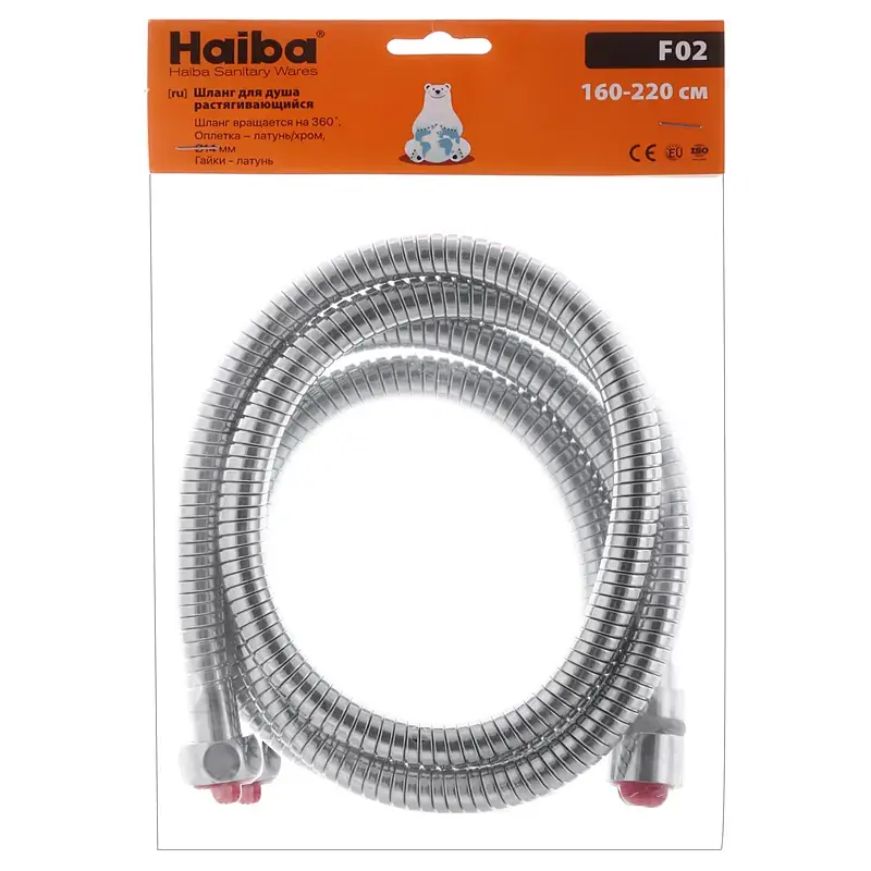 Шланг для душу Haiba Chr.F02 160 см HO0019, Хром
