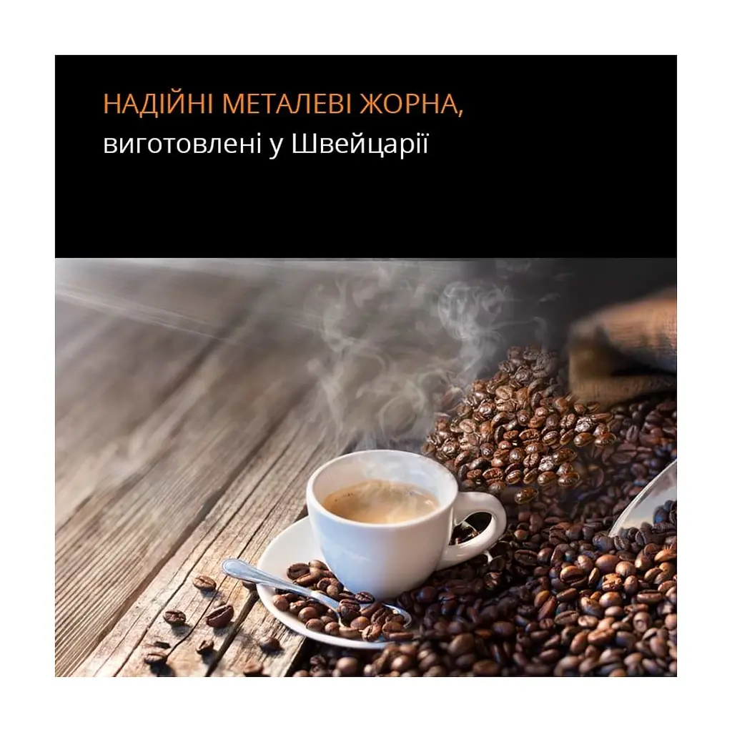 Кавомашина Krups EA895N10 - фото 9