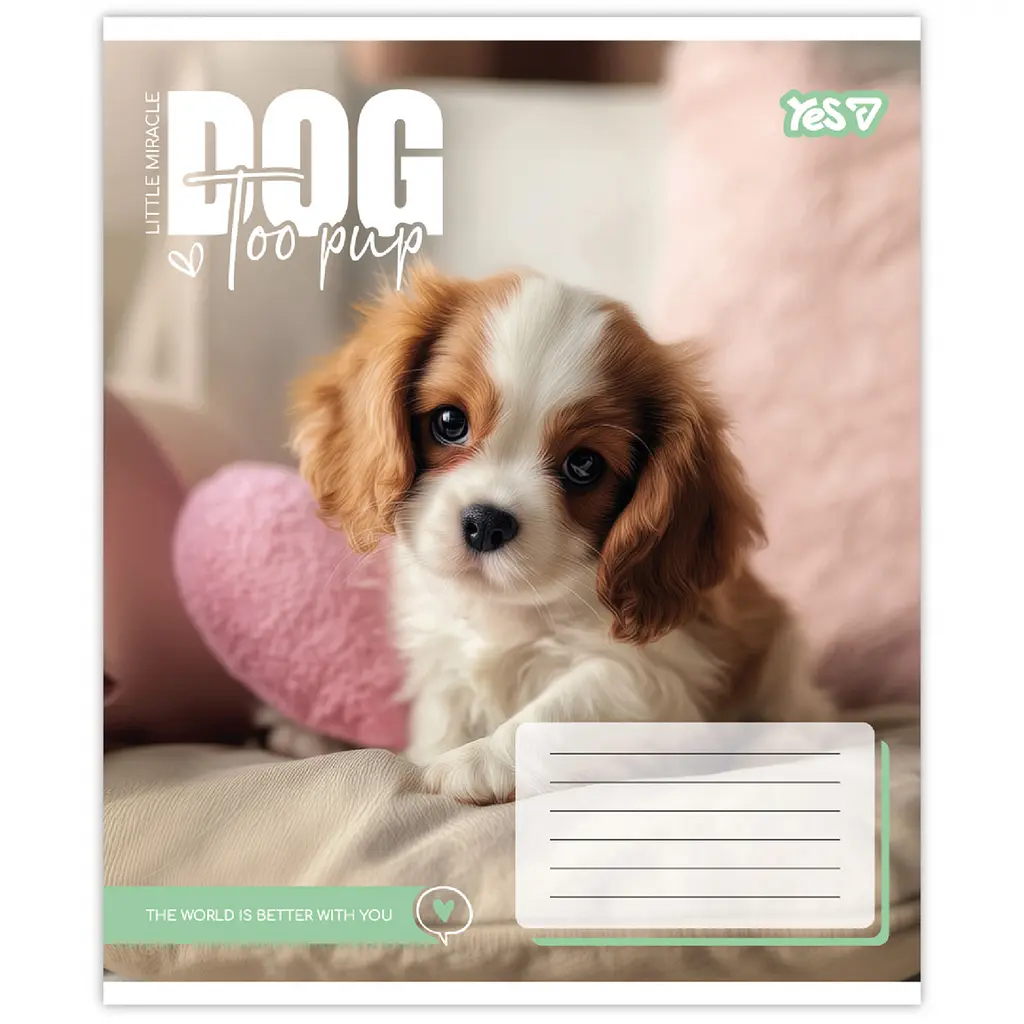 Набір зошитів Yes Dog too pup А5 12 аркушів у лінію 25 шт. (768732) - фото 2