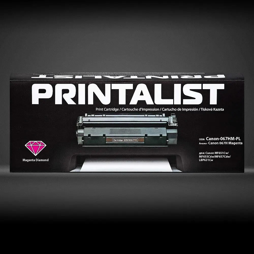 Картридж тон. PRINTALIST для Canon MF651Cw/MF655Cdw/MF657Cdw/LBP631Cw аналог Canon 067H Magenta ( 2350 ст.) (Canon-067HM-PL) - фото 3