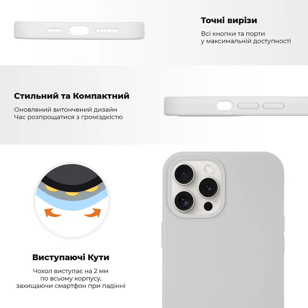 Чехол-накладка силиконовый противоударный для Apple iPhone 15 Pro Max, панель с защитой всего корпуса, софт-тач, marsala, ArmorStandart (ARM69797) - фото 2