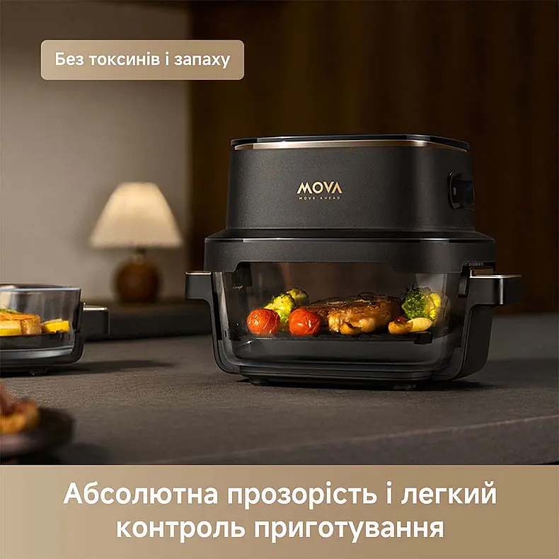 Мультипіч Mova AeroChef AF20 Pro (MOVA-AF20Pro) - фото 5