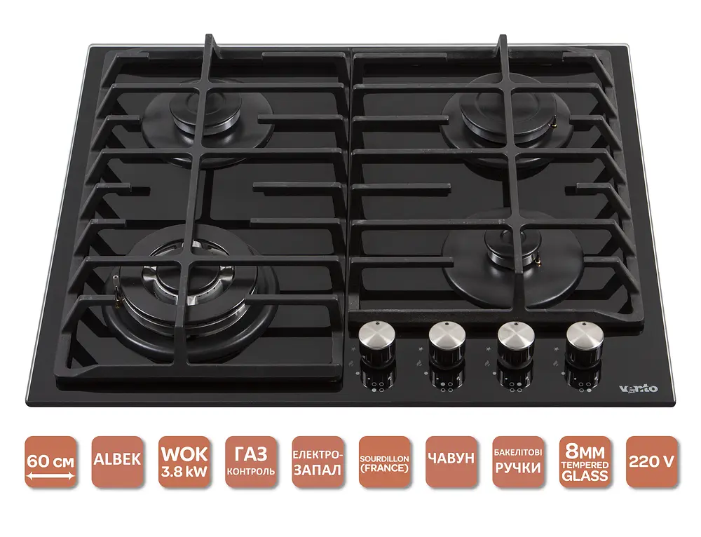 Варочная поверхность Ventolux HG640-TA3G CEST (BK) - фото 2