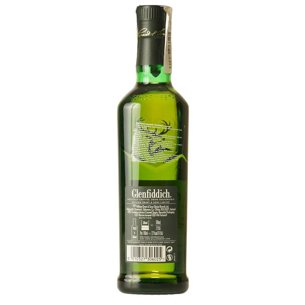 Уцінка. Віскі Glenfiddich Single Malt Scotch 12 yo 40% 0.5 л (91149) - фото 3