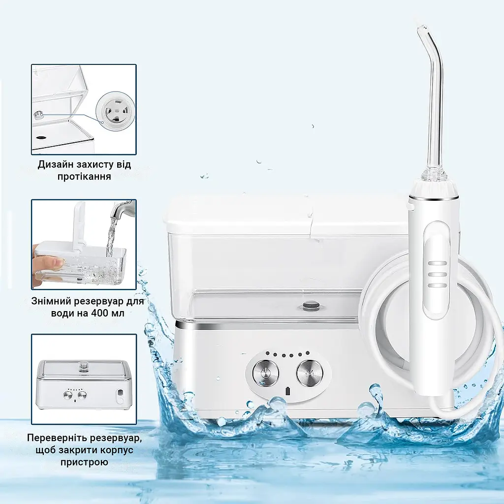 Іригатор H2ofloss HF-3pro White - фото 4