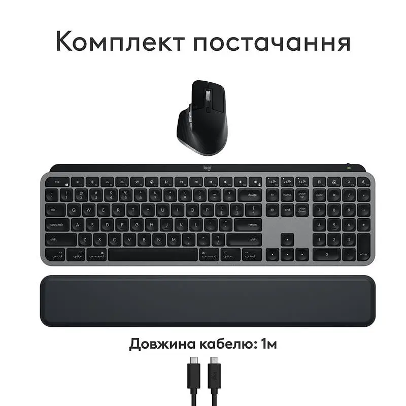 Комплект (клавіатура, миша) бездротовий Logitech MX Keys S Combo for Mac Space Grey (920-012845) - фото 9