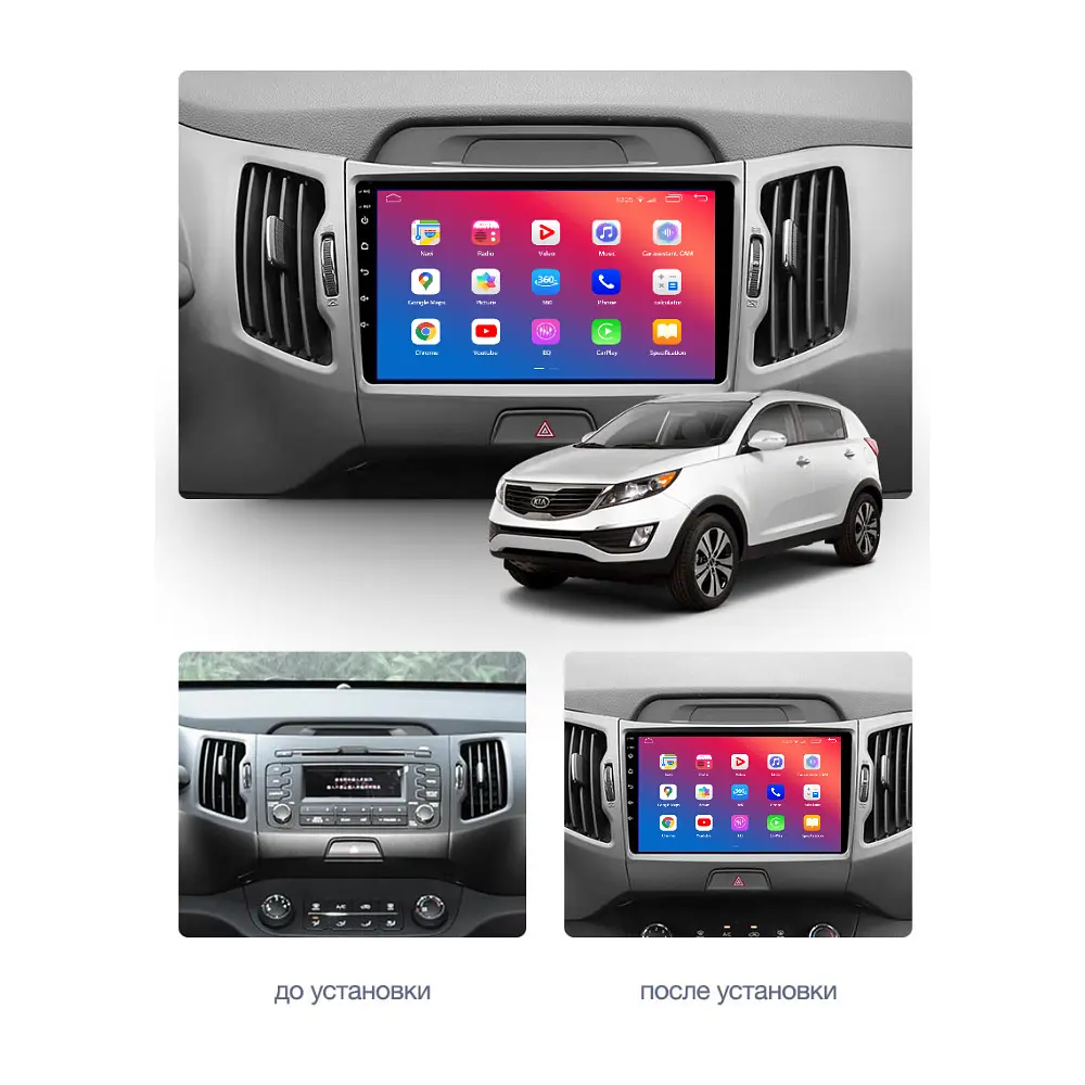 Штатний головний пристрій EasyGo KA917-F50 9 inch Kia Sportage (SL) 2010-2016 - фото 2