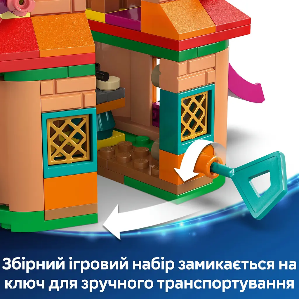 Конструктор LEGO Disney Миндом Энканто 186 деталей (43261) - фото 12