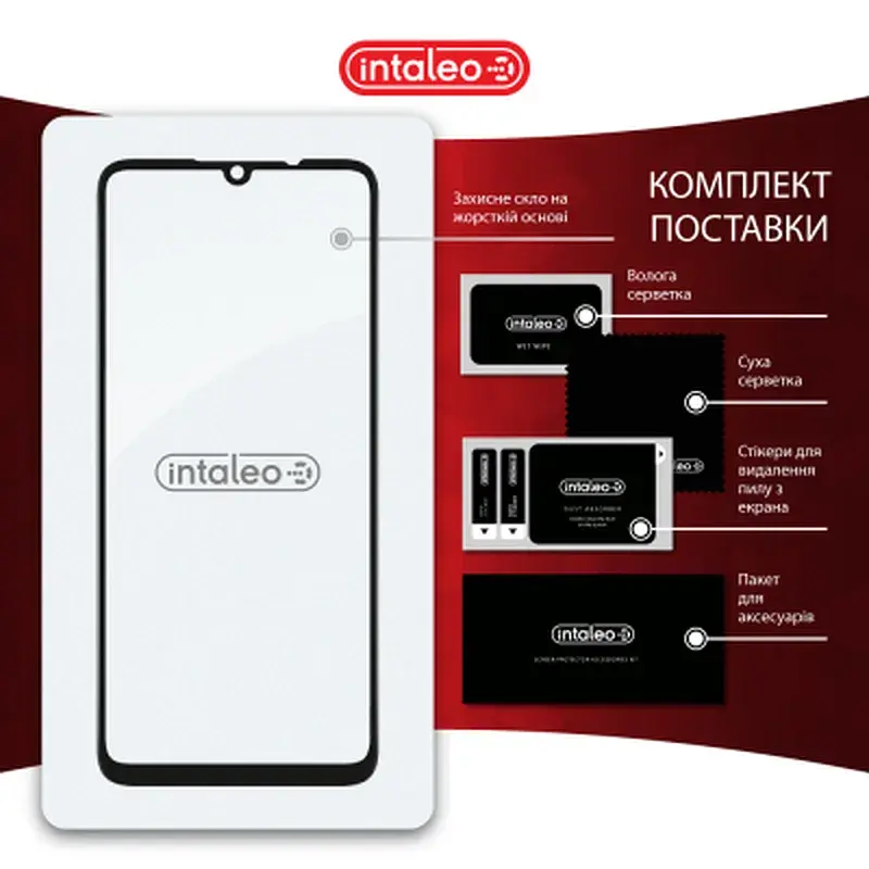 Скло захисне Intaleo Full Glue ZTE Blade A35 Black (1283126598739) - фото 8