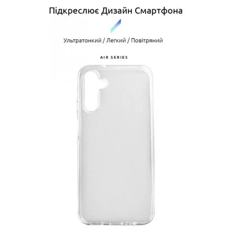 Чохол до мобільного телефона Armorstandart Air Series Samsung A24 4G (A245) Transparent (ARM66184) - фото 3