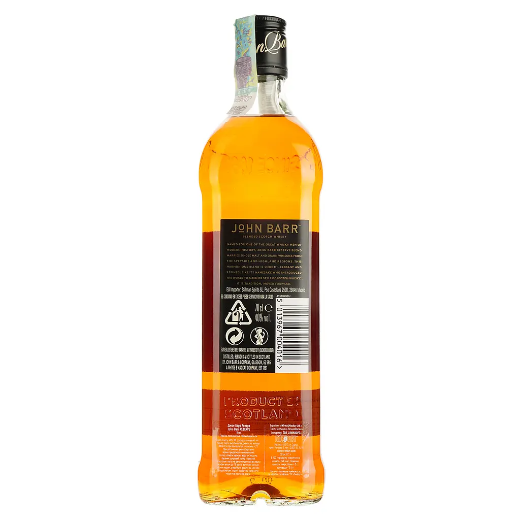 Віскі John Barr Reserve Blended Scotch Whisky 40% 0.7 л - фото 2