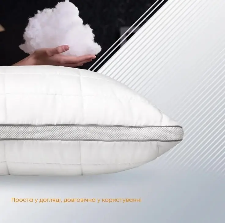 Подушка ТЕП Breeze 50х70 см біла (3-00387_06805) - фото 6