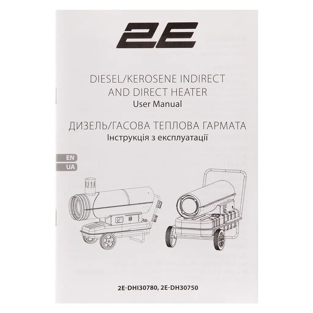 Теплова гармата 2E 2E-DHI30780 - фото 4