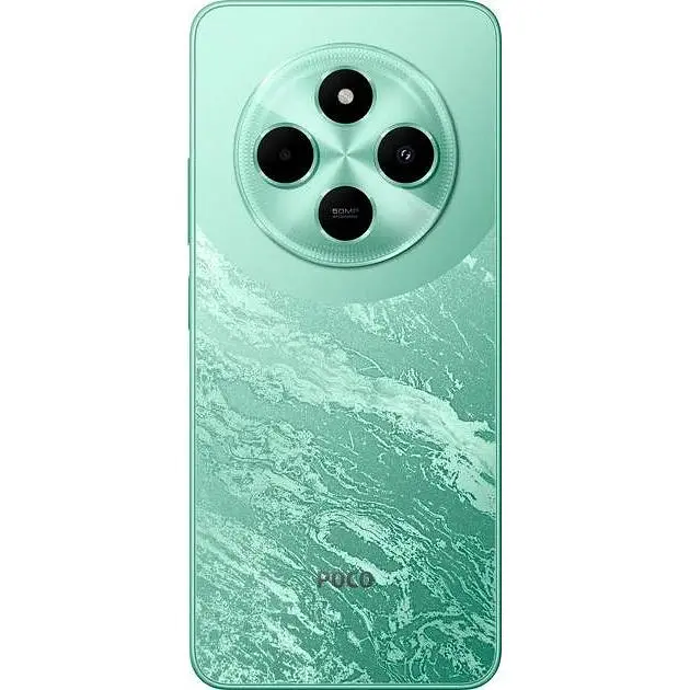 Смартфон Xiaomi Poco C75 6/128gb Green (Global Version) (with charger) - фото 4