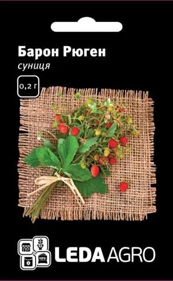Насіння суниці Барон Рюген 0.2 г (Леда Агро)