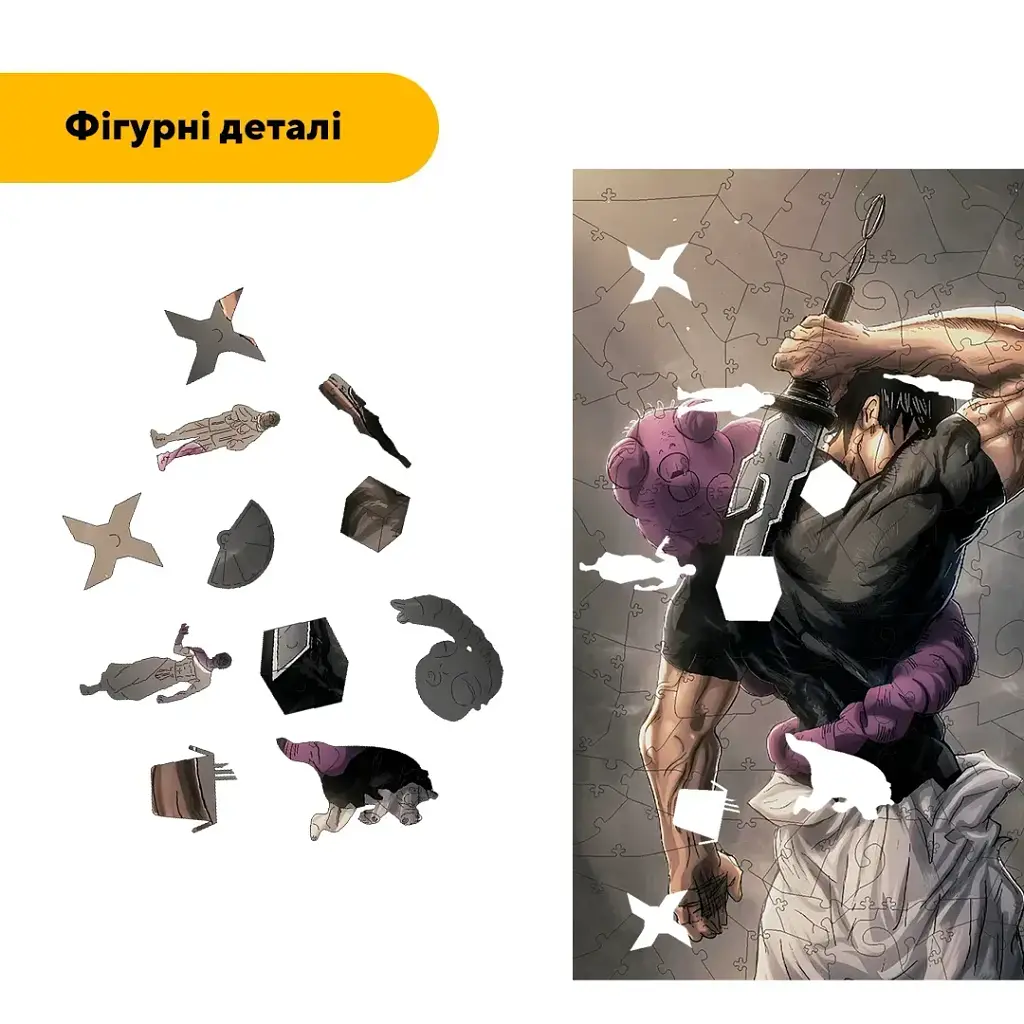 Дерев'яний фігурний пазл puzzlean Межа витривалості, А3, Дерев'яна коробка 200 елементів - фото 3