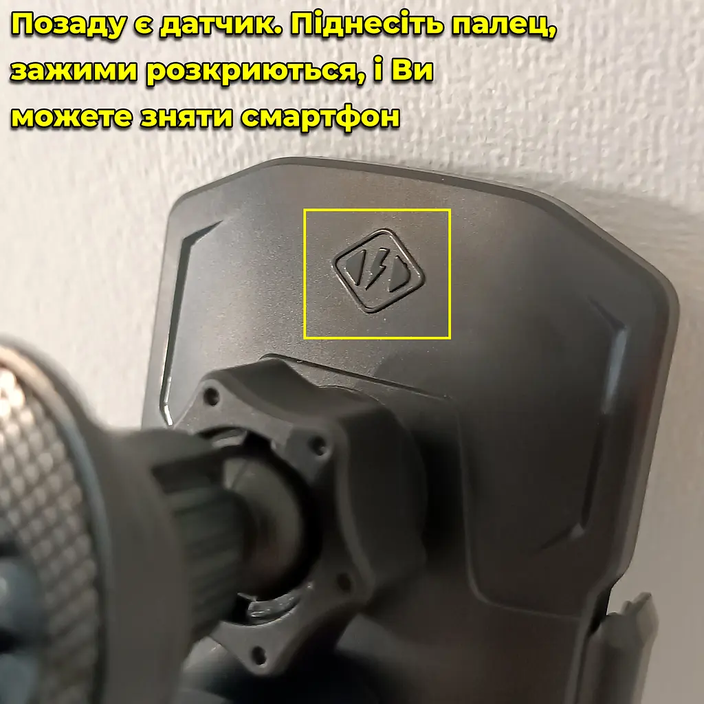 Держатель для телефона в авто. Беспроводная зарядка. Крепление смартфона в автомобиль. Держатель в воздуховод - фото 10