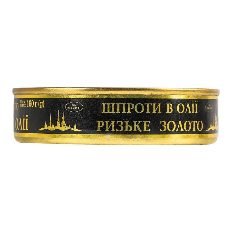 Уцінка. Шпроти Ризьке Золото No2 в олії 160 г  - фото 4