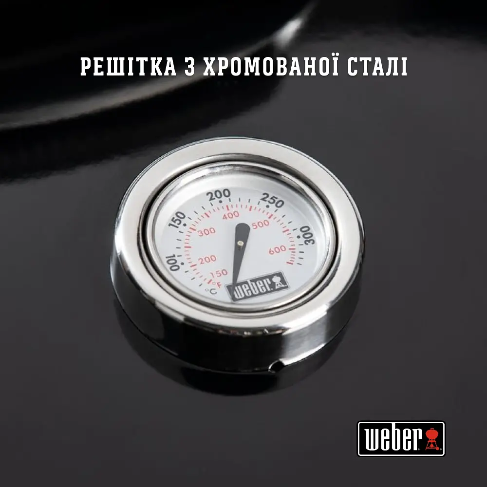 Гриль угольный Weber Original Kettle 57см (1502202) - фото 3