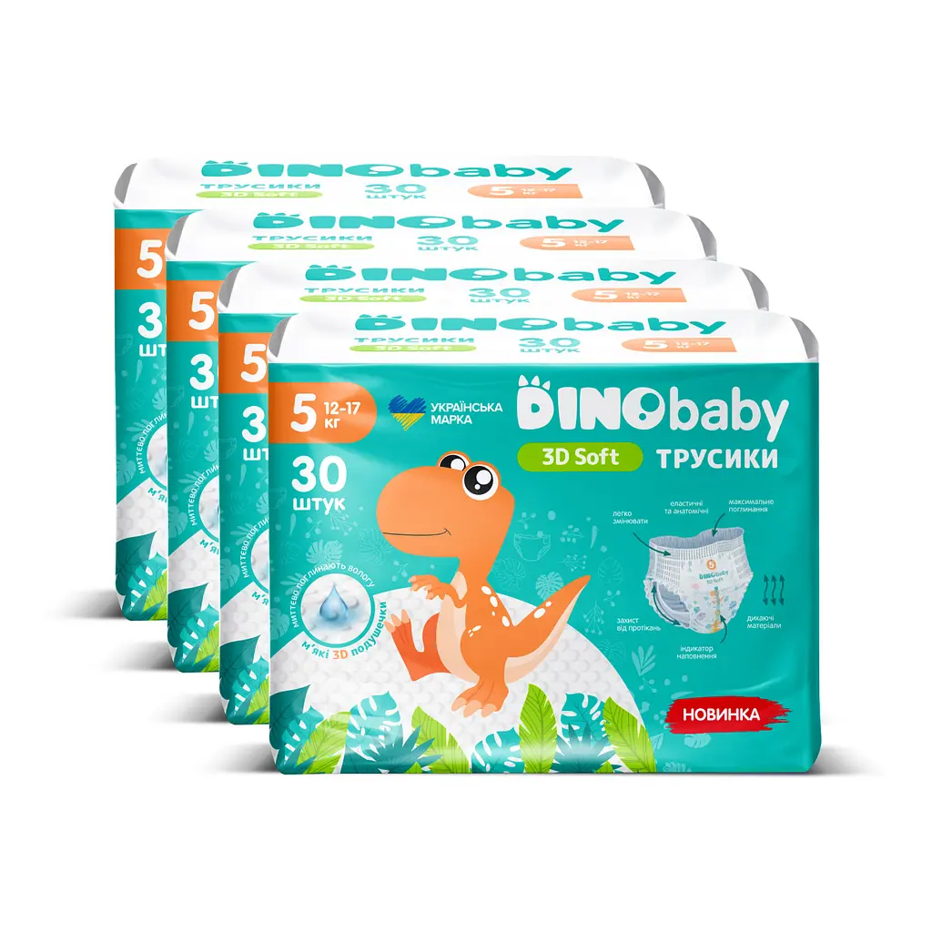 Набір підгузки-трусики Dino Baby 3D Soft 5 розмір (12-17 кг) 120 шт. (4 упаковки по 30 шт.) (NDB5.710.4) - фото 2