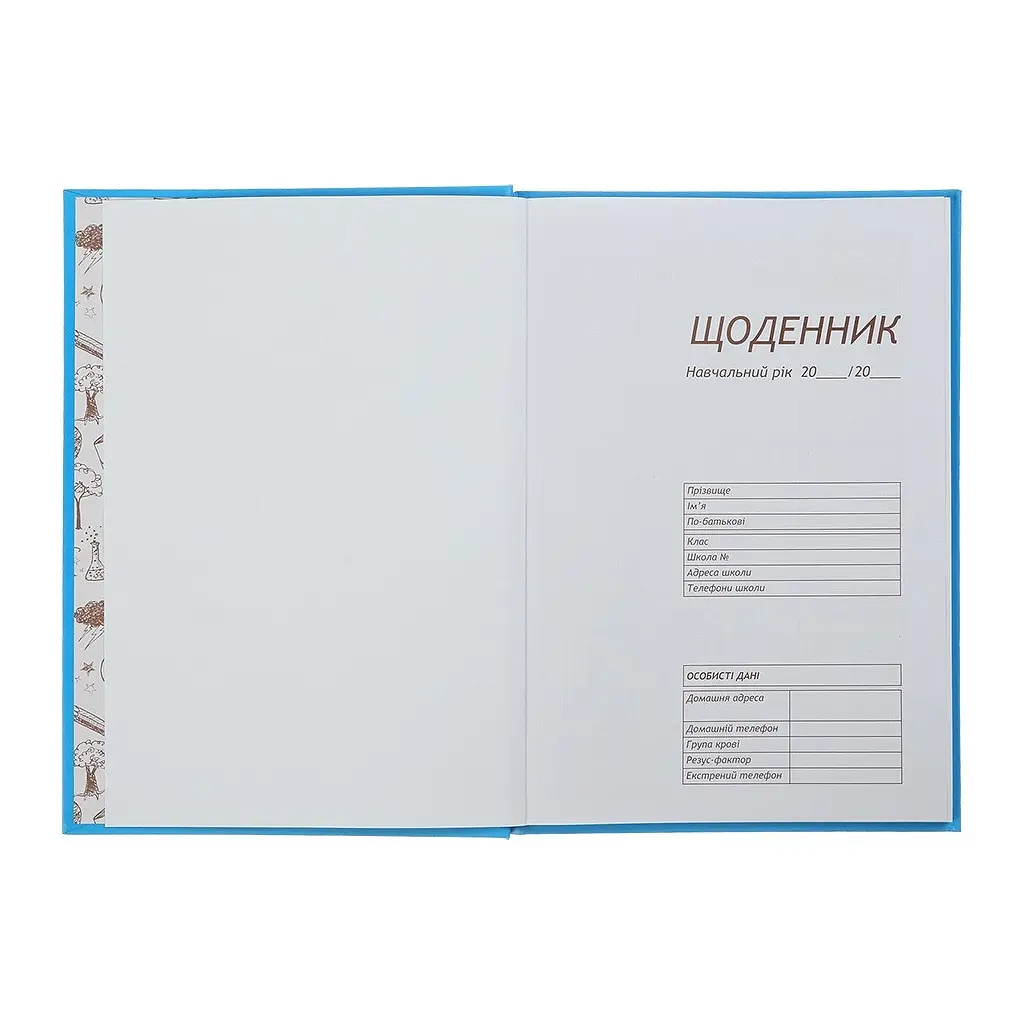 Щоденник шкільний ZiBi BLACK А5, 40аркушів, тверда обкладинка, скоба (ZB.13760-01) - фото 4