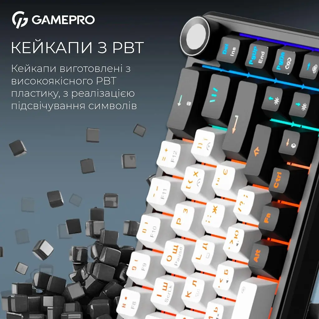 Клавиатура GamePro Asgard Valhalla 65% Compact QLAB Orange Switches (MK210B Pro) - фото 8