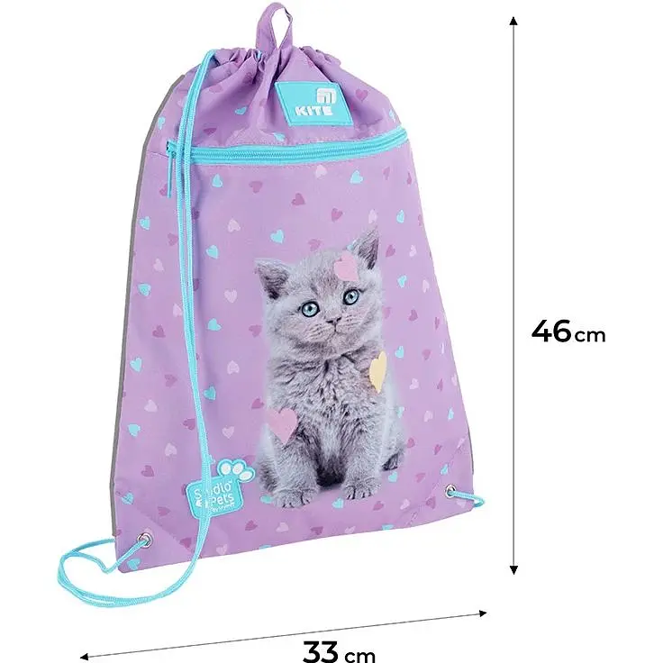 Сумка для взуття Kite Studio Pets (SP26-601M-2) - фото 4