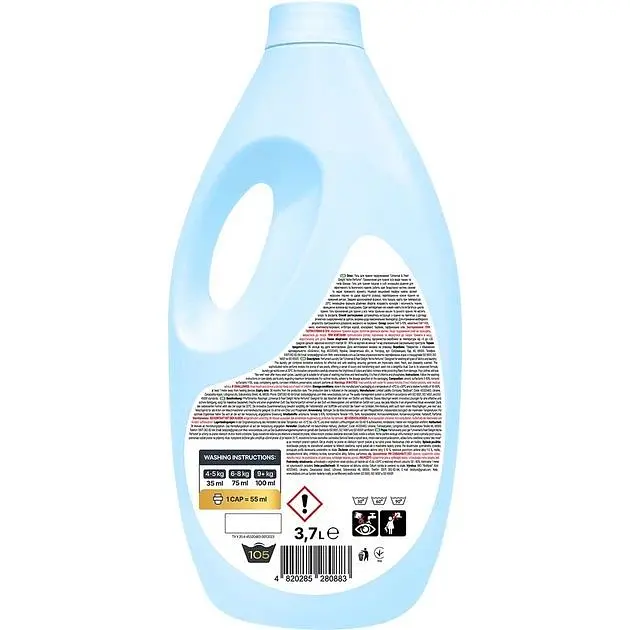 Гель для прання парфумований BioBlysk Universal & Pearl Delight Niche Perfume 3.7 л - фото 2