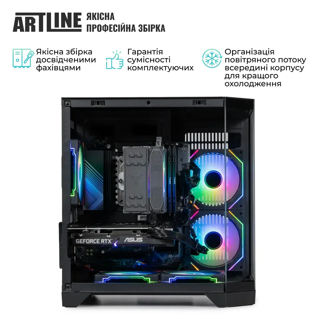 Комп'ютер Artline Gaming X87 (X87v54) - фото 8
