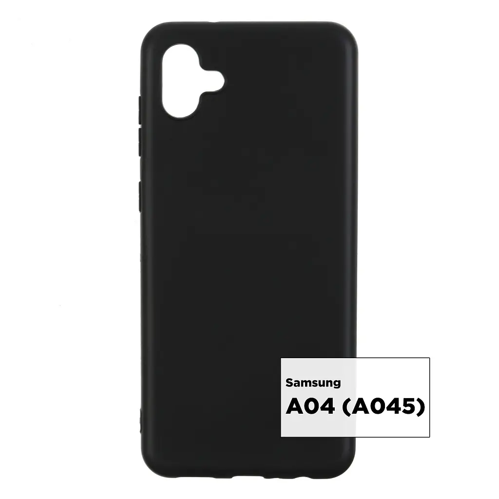 Чохол до мобільного телефона Armorstandart Matte Slim Fit Samsung A04 (A045) Black (ARM63897) - фото 2