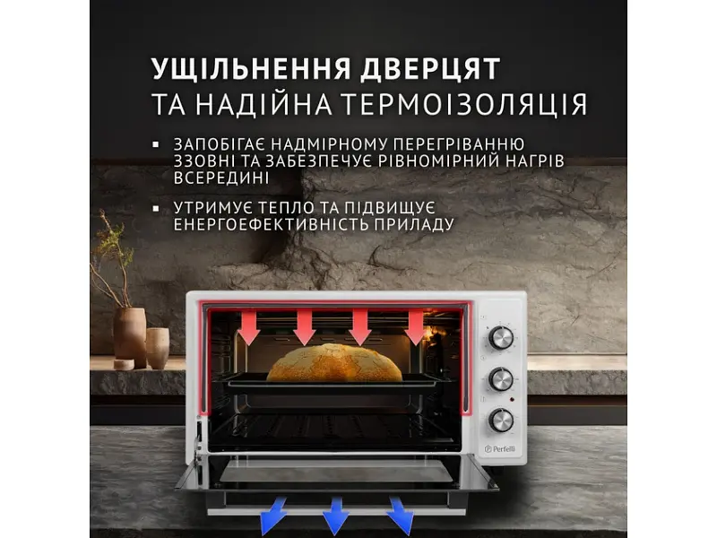 Духовка настільна Perfelli MIRAGE 48 WHITE - фото 3
