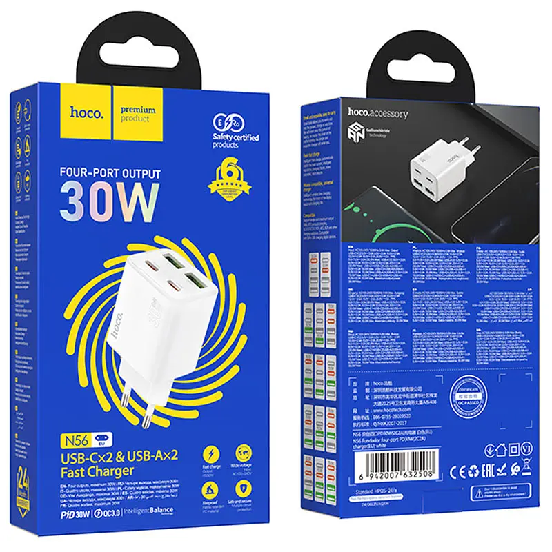 МЗП Hoco N56 Fundador PD30W four-port (2USB-A/2C) White - фото 3