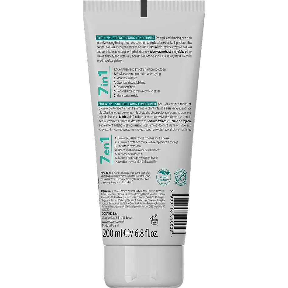 Укрепляющий кондиционер Biovax Biotin Strengthening Conditioner 7 in 1 200 мл  - фото 2