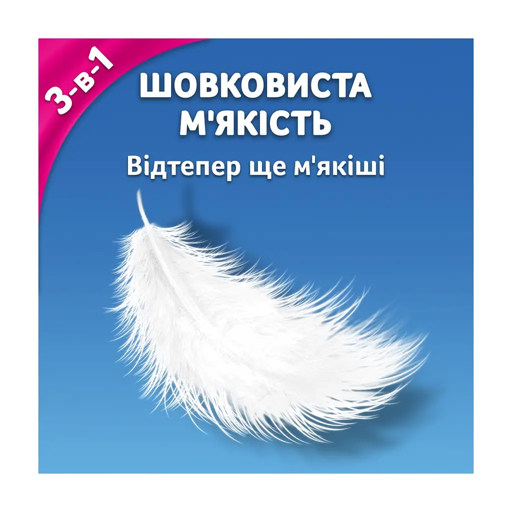 Серветки косметичні Zewa Deluxe 3 шари 10 шт х 10 пачок (9011111516145) - фото 3