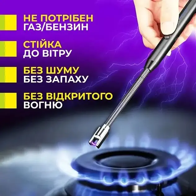 Запальничка кухонна гнучка імпульсна плазмова вітрозахисна електрична для свічок кухні розпалювання плити духовки, що заряджається від USB BBQ Lighter UKC 9590 срібляста - фото 6