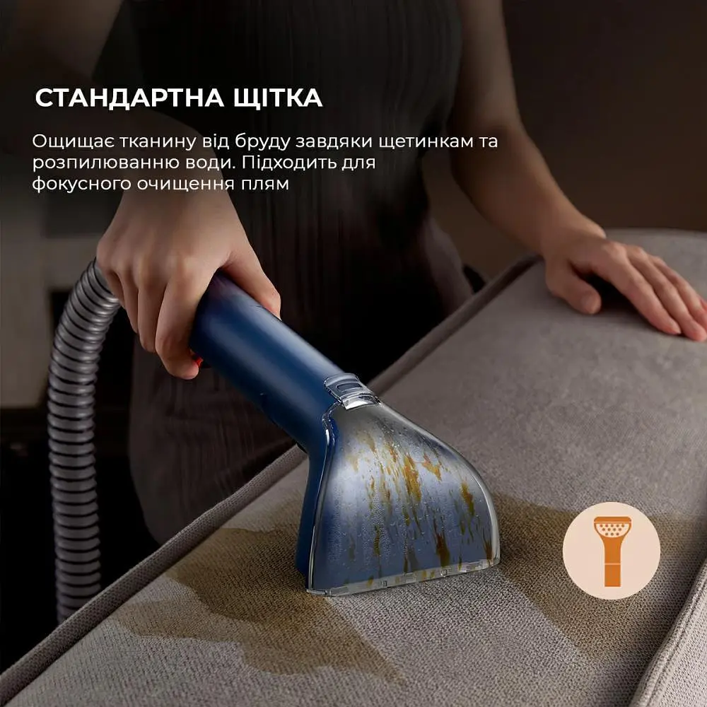 Моющий пылесос с функцией чистки мебели Deerma Suction Vacuum Cleaner DEM-BY200 - фото 8